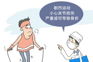 开云真人app下载安卓截图3